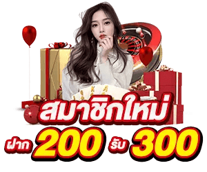 sexybar789 เว็บพนันที่ให้มากกว่าการเดิมพัน ความสนุกไม่มีขีดจำกัด